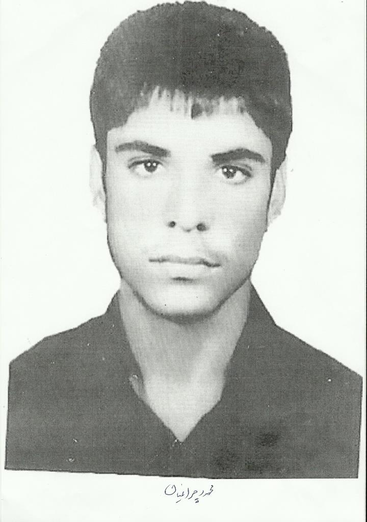 فاقد تصویر